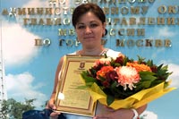 В УВД по ЗАО наградили жительницу округа за помощь в раскрытии преступления