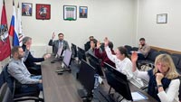 В муниципальном округе Проспект Вернадского в городе Москве провели заседание Совета депутатов