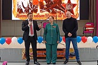 В муниципальном округе Проспект Вернадского провели праздничное мероприятие, посвященное Международному  дню освобождения узников фашистских лагерей