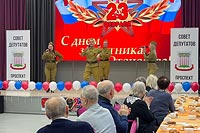 В муниципальном округе Проспект Вернадского провели праздничное мероприятие, посвященное Дню защитника Отечества